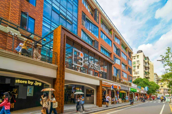 Yifang Dongshan and Junyi Plaza