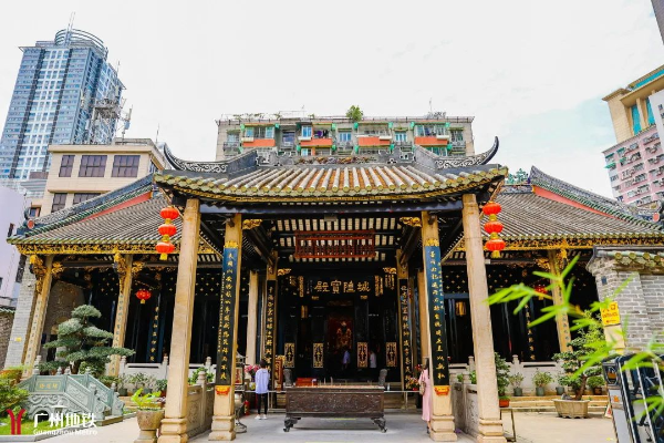 Guangdong Capital City God Temple