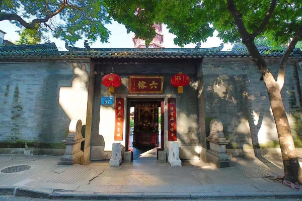 Liurong Temple
