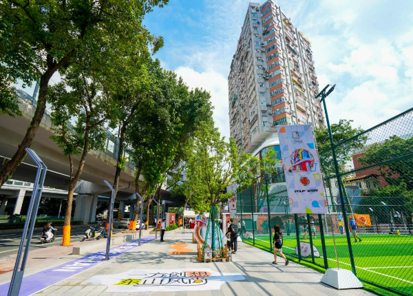 Dongshankou: One of Guangzhou’s Two Entries Named Provincial-Level Characteristic Pedestrian Zone