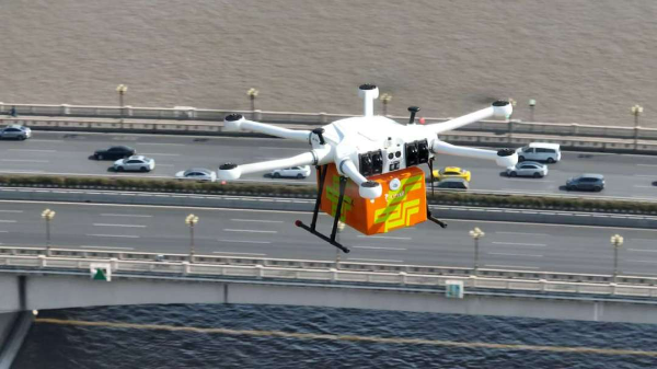 The "First Flight" of Normalized Commercial Operation of Low-Altitude Logistics Routes in the Guangdong-Hong Kong-Macao Greater Bay Area