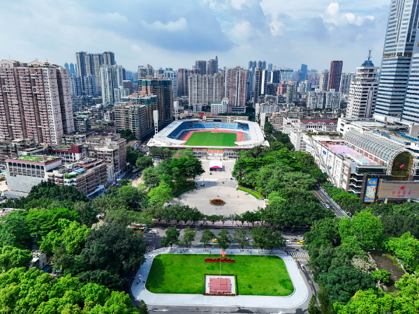 Martyrs' Cemetery - Heroes' Square - Guangdong People's Stadium