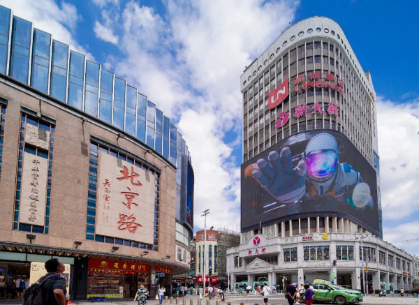 Four Guangzhou Yuexiu Streets Rank Among China’s Top 500 Most Vibrant Communities​