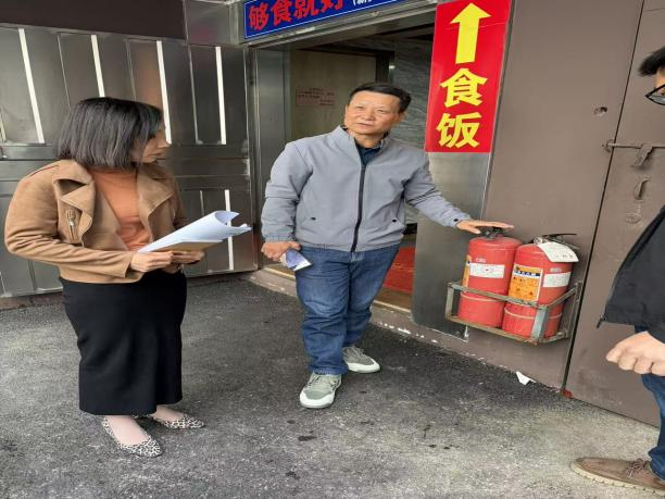 Huiyang District State-owned Assets System Conducts Cross-inspection on Work Safety and Fire Safety