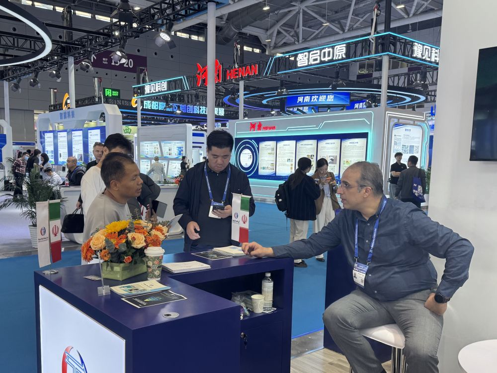 Iran's Salam Medical Group