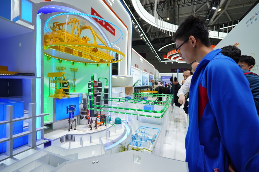 HPR1000 third-generation nuclear power technology