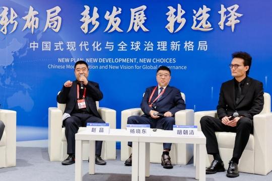 Tech Empowers Chinese Culture’s Global Reach, Travel Short Dramas Showcase China’s Appeal