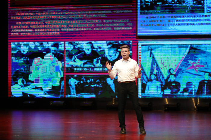 Universities and Institutions Join Hands to Launch Ideological and Political Courses: The First Immersive VR Lecture on Deliberative Democracy