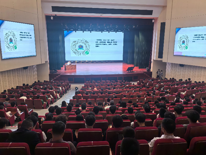 Universities and Institutions Join Hands to Launch Ideological and Political Courses: The First Immersive VR Lecture on Deliberative Democracy