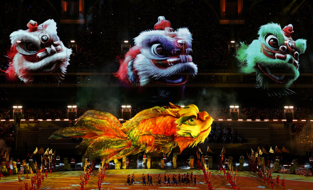 Opening Ceremony of the 15th National Games