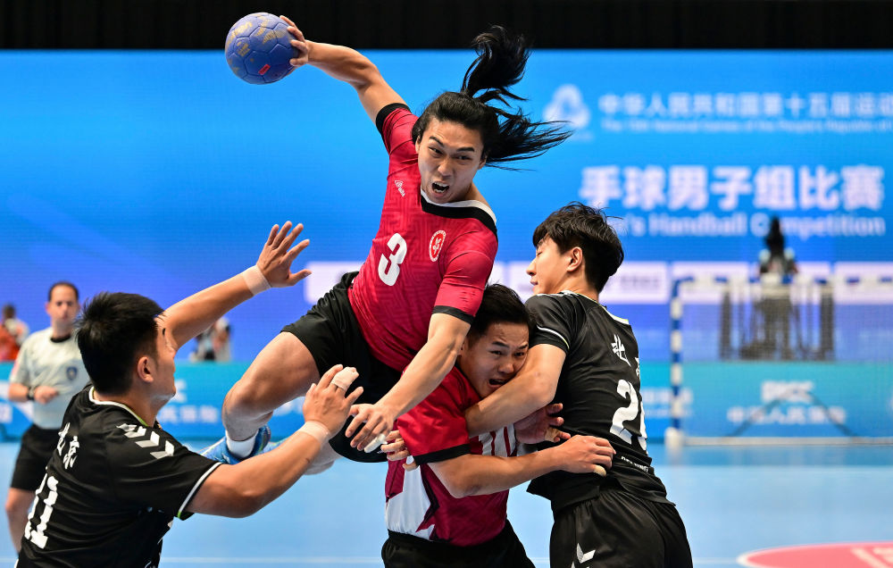 The 15th National Games Handball Men's Bronze Medal Tournament