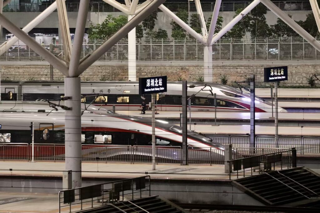 Shenzhen North Railway Station