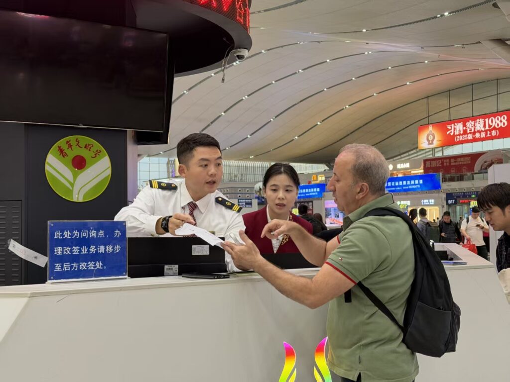 Shenzhen North Railway Station