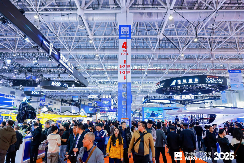 2025 Asia General Aviation Show