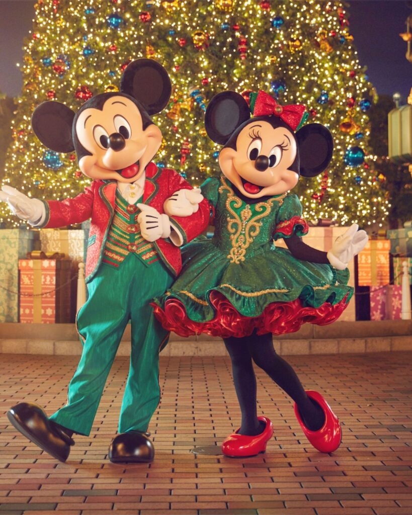 Hong Kong Disneyland