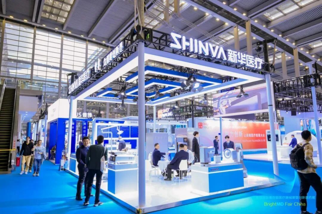 2025 Shenzhen International High-Performance Medical Devices and Pharmaceuticals Exhibition
