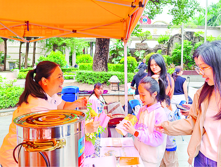 40 Community Party Branches Targeted Resolution of Livelihood Bottlenecks