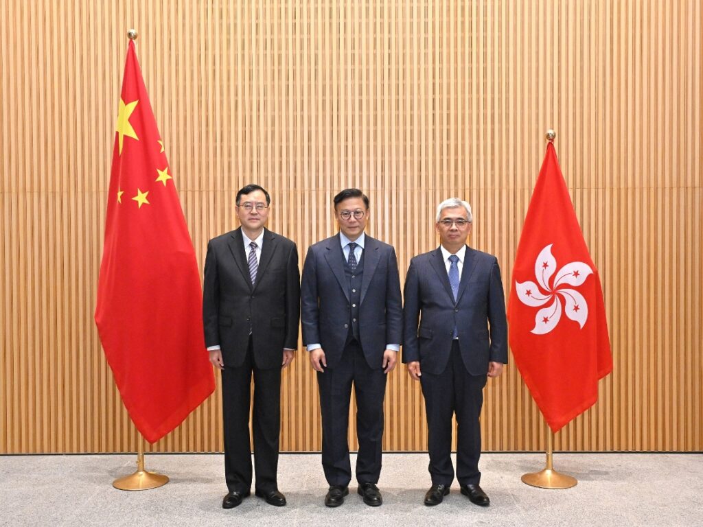 7th Joint Meeting of Legal Departments of the GBA Held Today