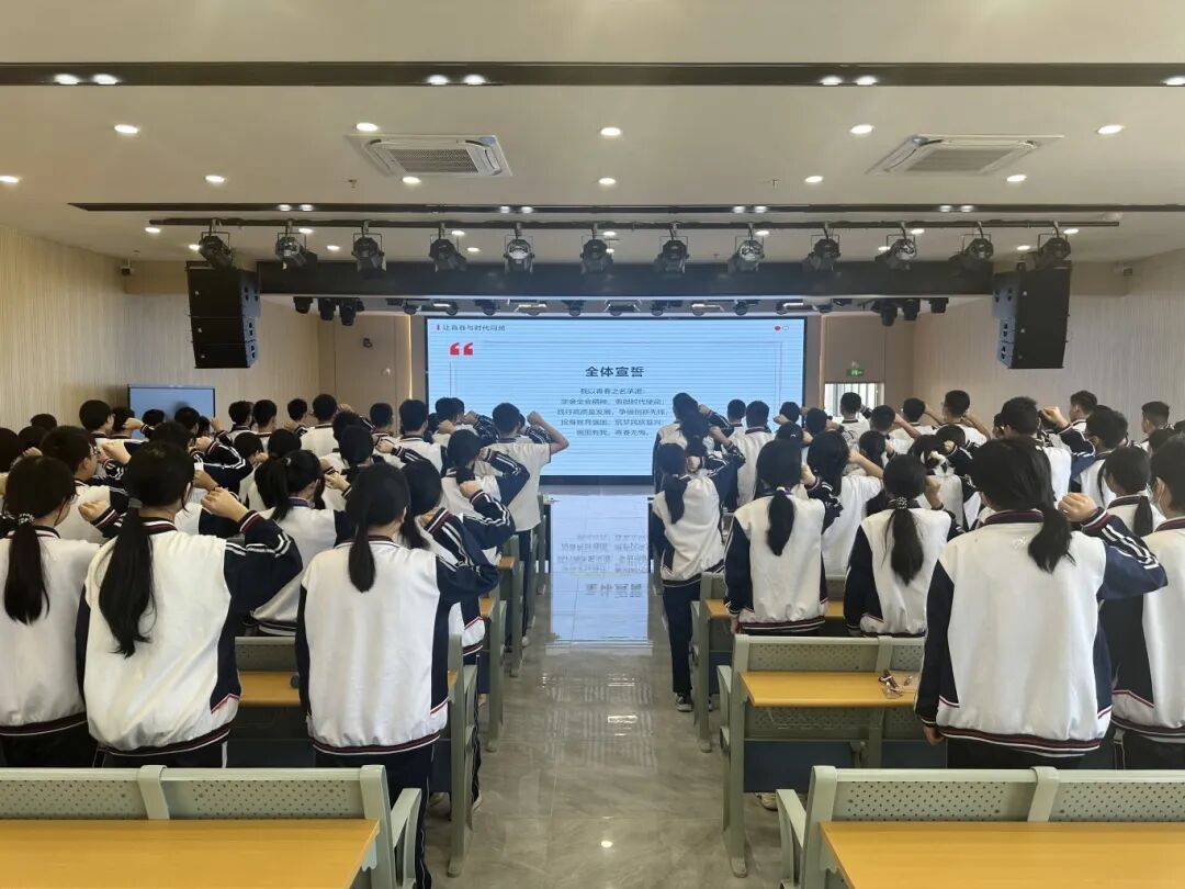 All-Round Civilization – “Youth Building Dreams, Strengthening the Nation with Me” Lecture Enters Campus, Guiding Youth Path with Plenum Spirit
