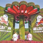 “Cute & Vibrant Guangzhou: ‘Greater Bay Chicken’ Greets the New Year” Themed Launch Ceremony Held