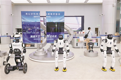 Haixinsha Sci-Tech Island · Future Island Officially Opens to the Public on New Year’s Day