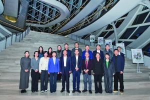 Seminar on the First Season Achievements of Global Traditional Chinese Medicine Held in Beijing