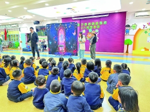 Weilong Branch of Choy Lung School Kindergarten Teaches Etiquette Through Theatre