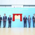 Macao Chinese Education Association: Promote the Transformation of Scientific and Technological Achievements in Universities