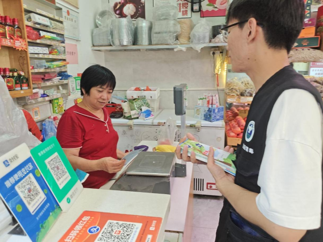 Meisha Sub-district Office Carries out Anti-Drug Publicity Activities