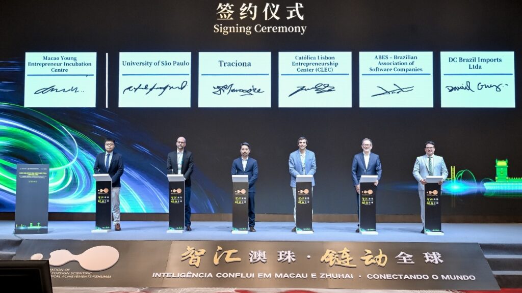 Cooperation agreements were signed at the "Brazilian-Portuguese Sci-Tech Enterprise Roadshow" held in Zhuhai