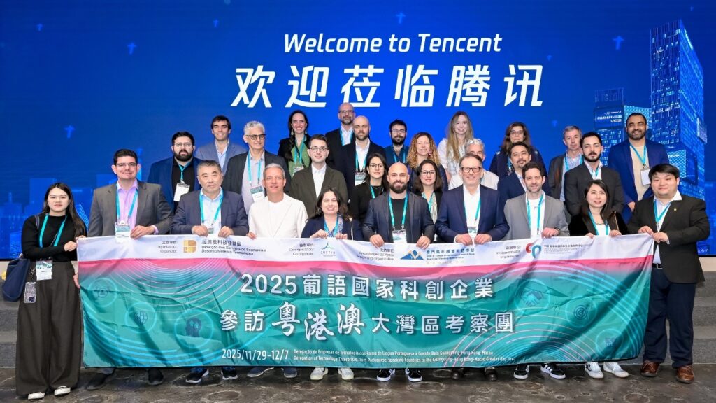 Brazilian-Portuguese sci-tech enterprises visited and exchanged in Shenzhen