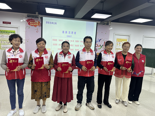 Caopuxi Community, Qingshuihe Sub-district, Luohu District