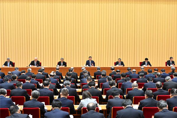 Central Economic Work Conference: Developing the GBA into an International Center for Technology and Innovation