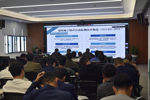 Shenzhen Dapeng Ecological Environment Bureau