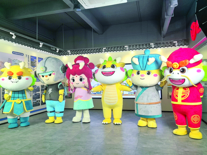 “Dragon Treasure Family” Unlocks the Cultural Code for Rural Revitalization