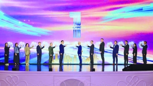 Establishment of the International Organization for Creative Economy and Trade