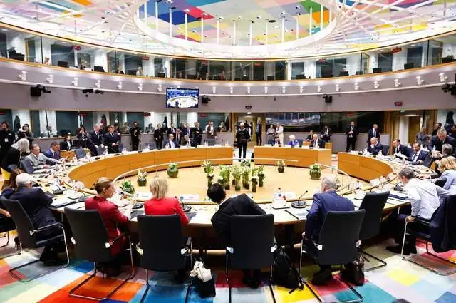 EU holds a meeting