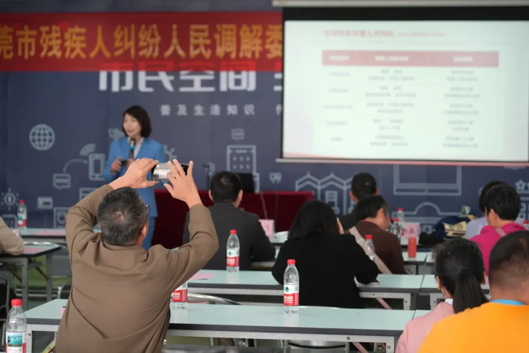 First in the Province! A “Guardian Station” for the Rights and Interests of Persons with Disabilities is Now in Guancheng!