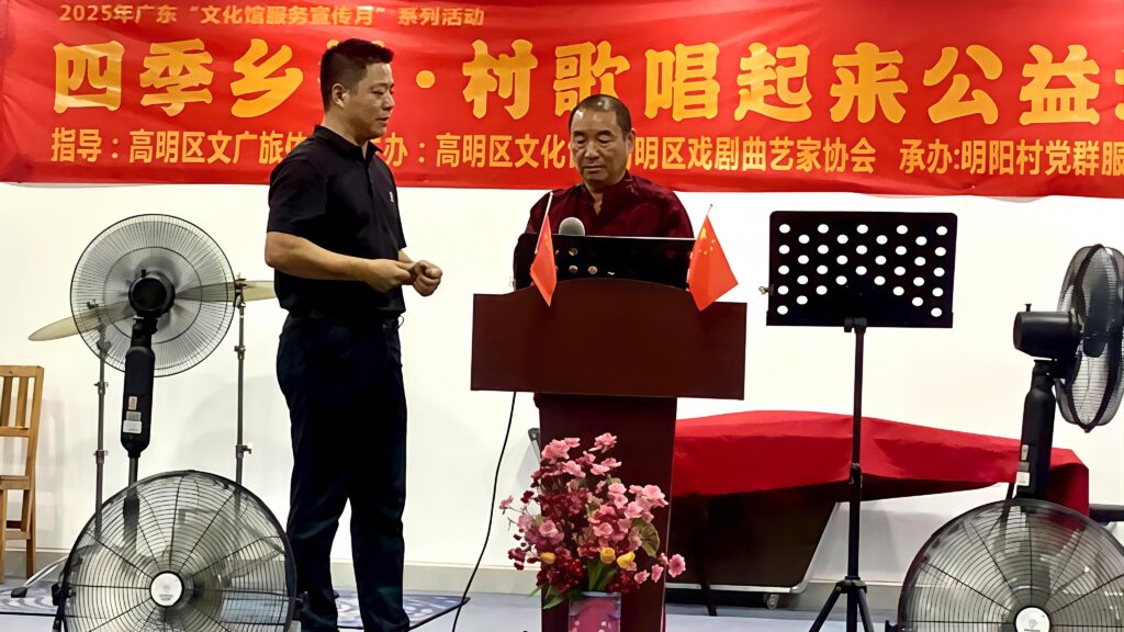 Civilization Evening Schools