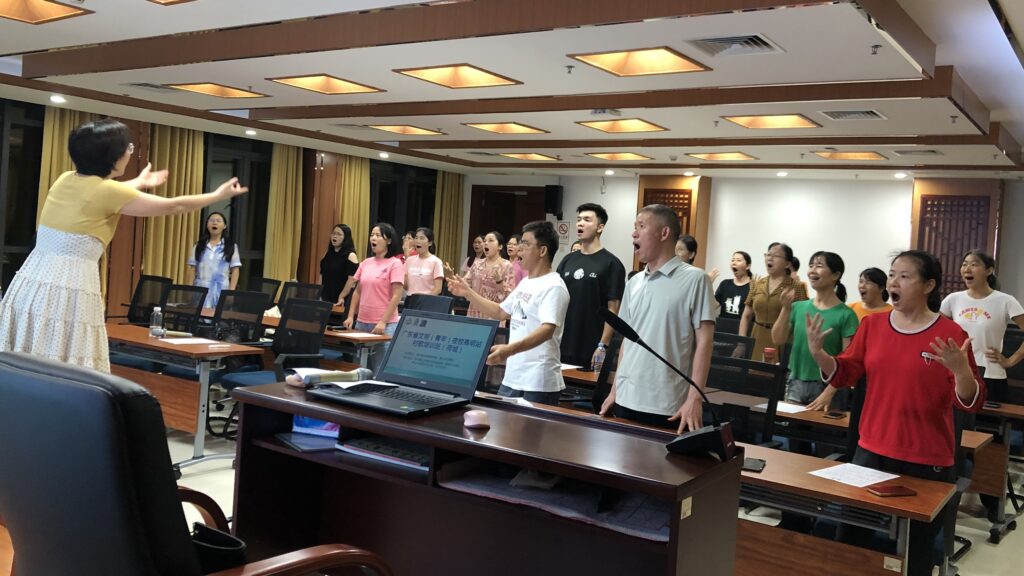 Civilization Evening Schools