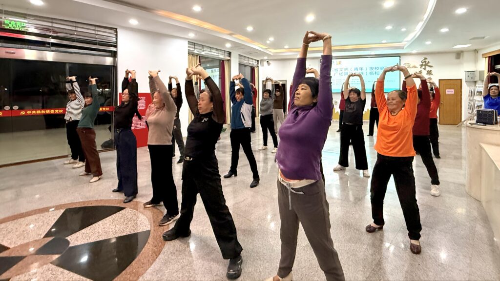 Civilization Evening Schools