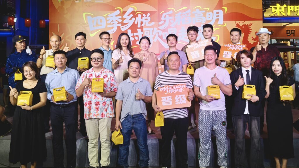 Civilization Evening Schools