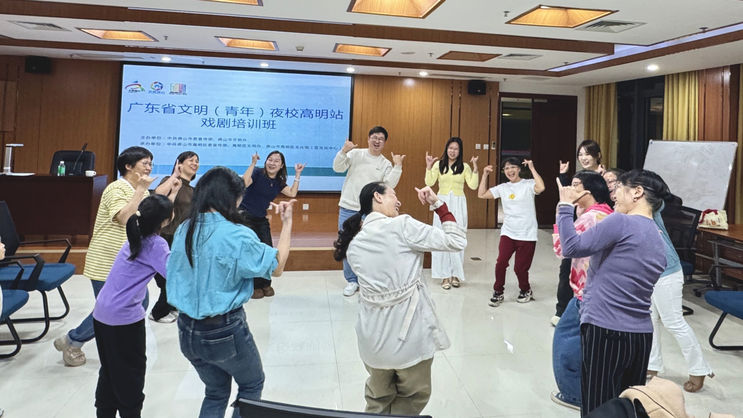 Civilization Evening Schools