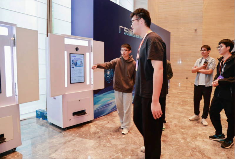 Greater Bay Area Data Super Initiative