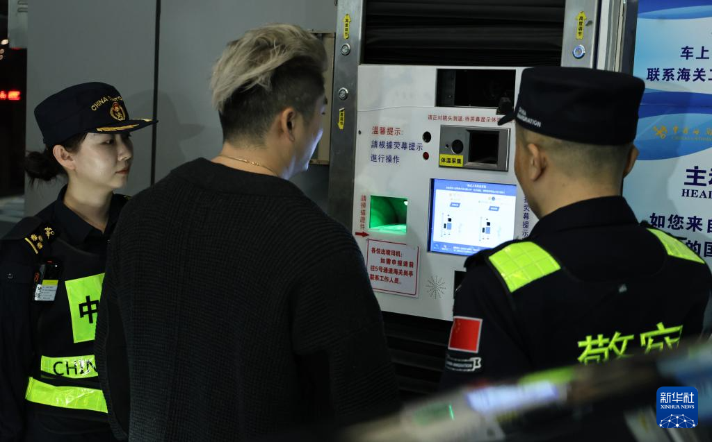 “Guangdong Vehicles Going South” Policy for Entry into Urban Hong Kong Officially Implemented – Two-Way Travel Between Guangdong and Hong Kong Accelerates GBA Integration