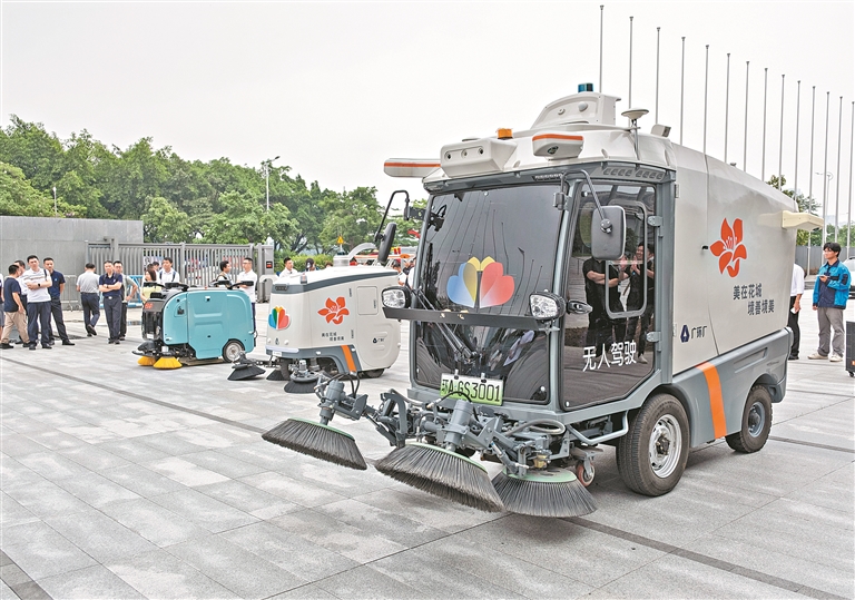 Unmanned cleaning vehicles will be gradually promoted.