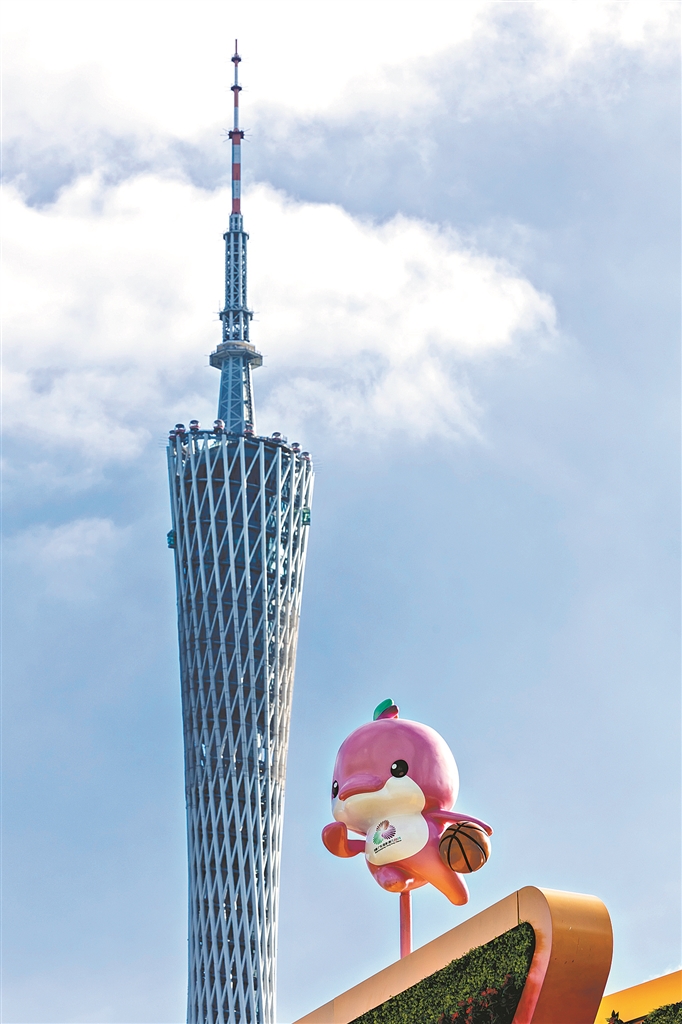 The mascots of the National Games have become the top trending icons online.