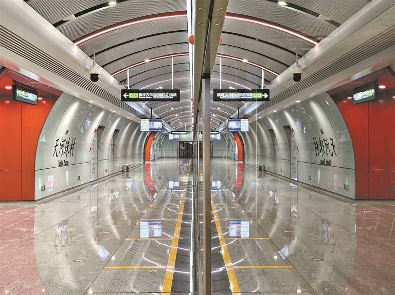 Tianhe Zhucun Station on Phase II of Line 13.
