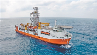 "Mengxiang" (Dream) Ocean Drilling Vessel