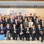 Hang Lung Mathematics Award Commends Hong Kong Students’ Outstanding Mathematical Performance, Ignites Passion for Mathematics and Fosters Innovative Thinking